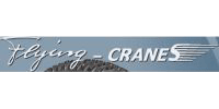 flying-cranes-elektrofahrrad